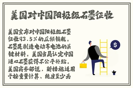 聊天可以聊的刺激话题